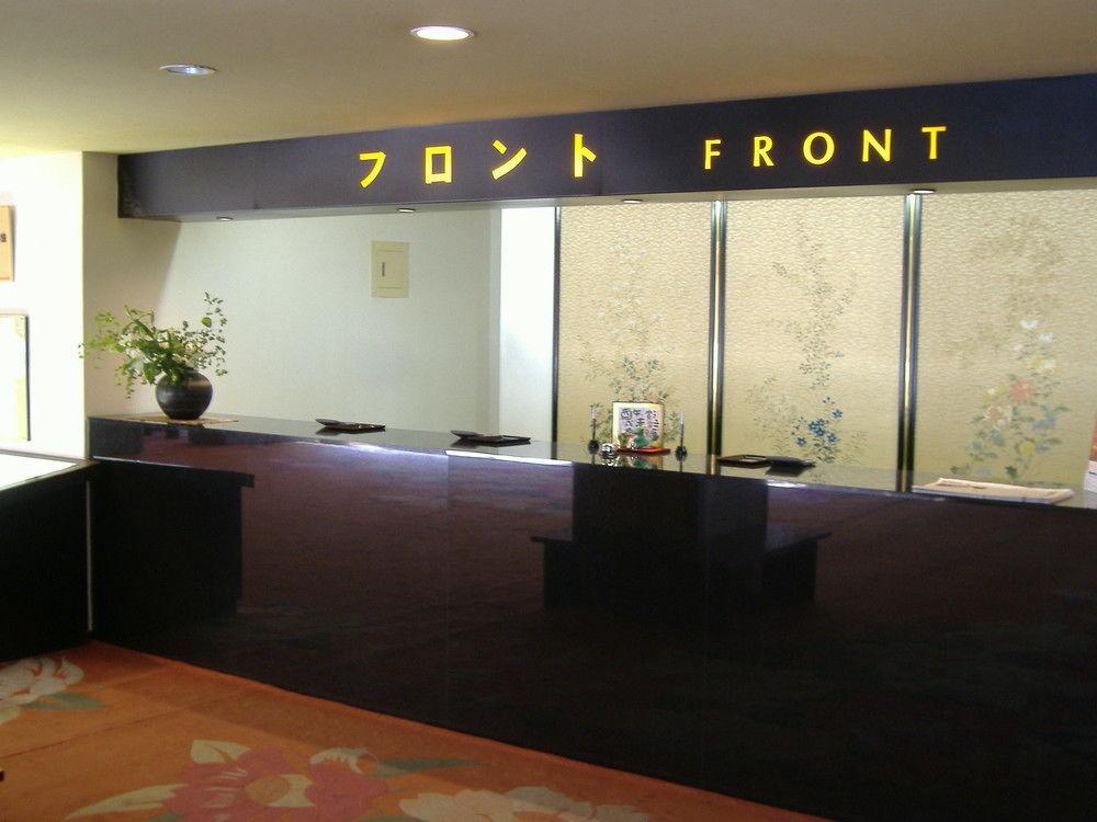 Kohan No Yado Yoshidaya Sado Extérieur photo