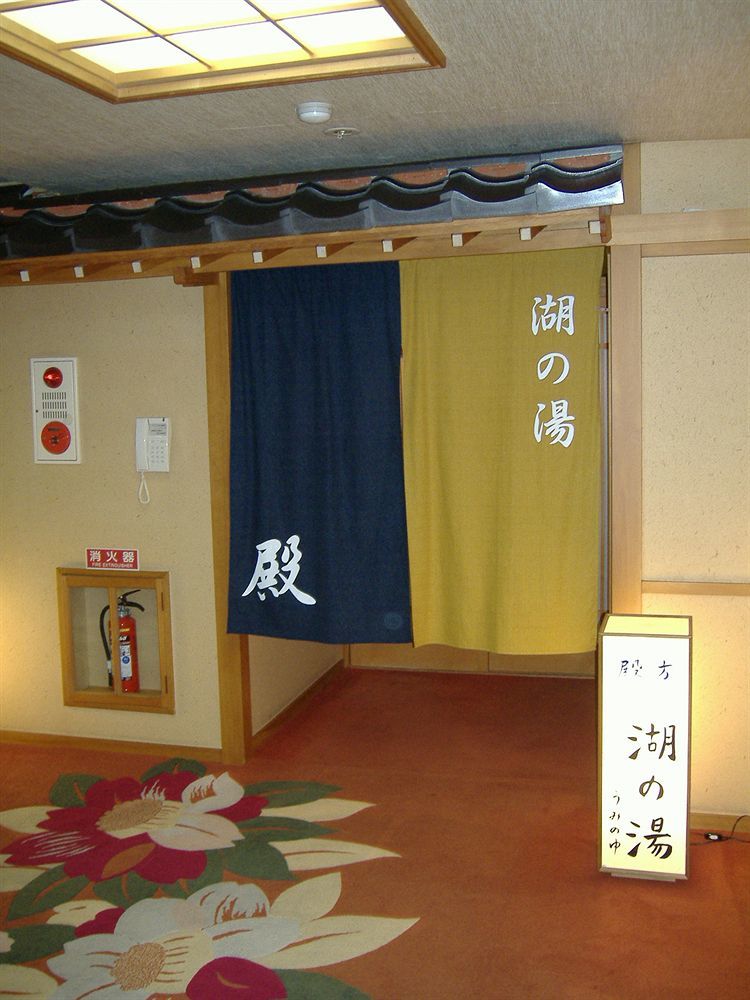 Kohan No Yado Yoshidaya Sado Extérieur photo