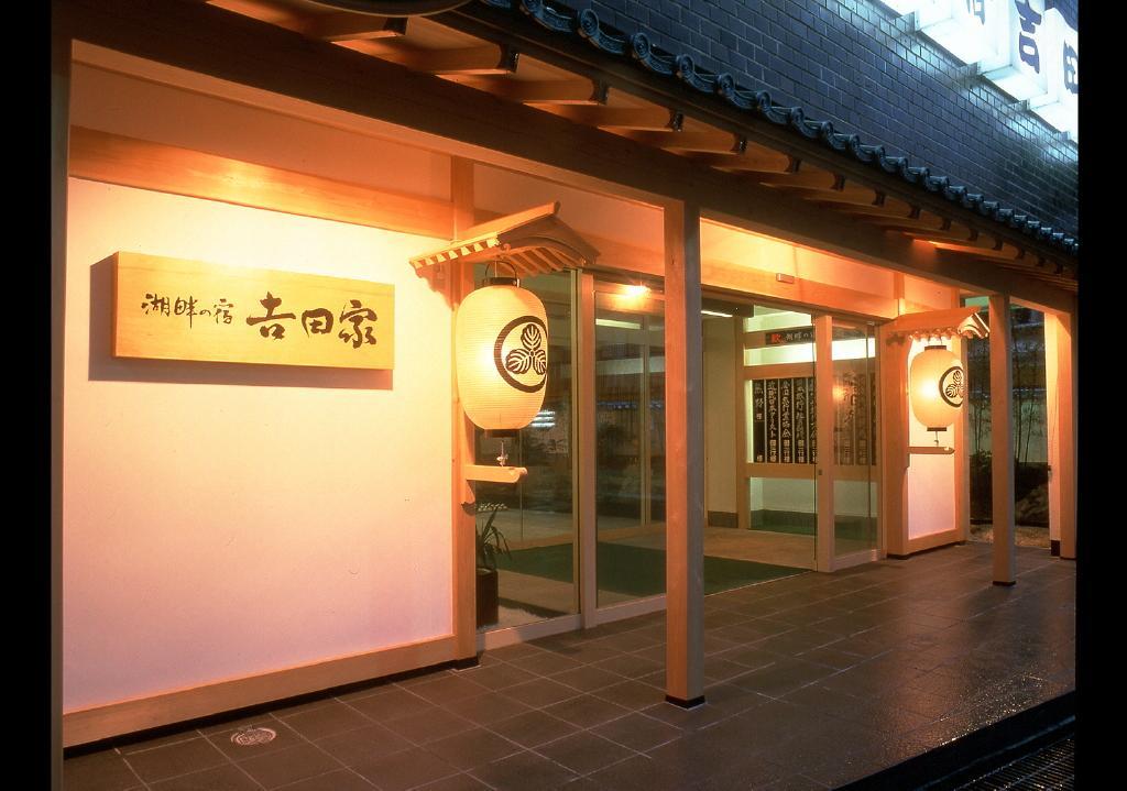 Kohan No Yado Yoshidaya Sado Extérieur photo